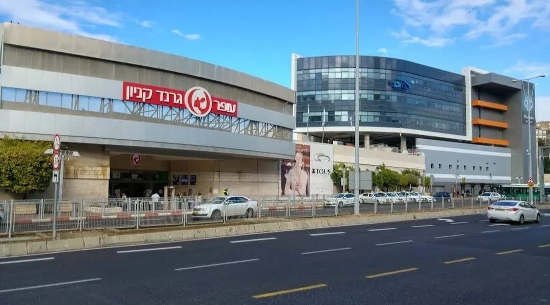 עופר גרנד קניון