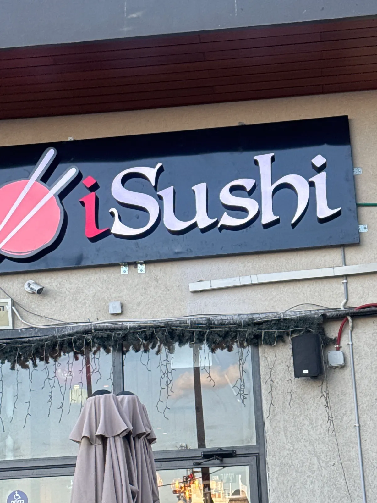 iSushi